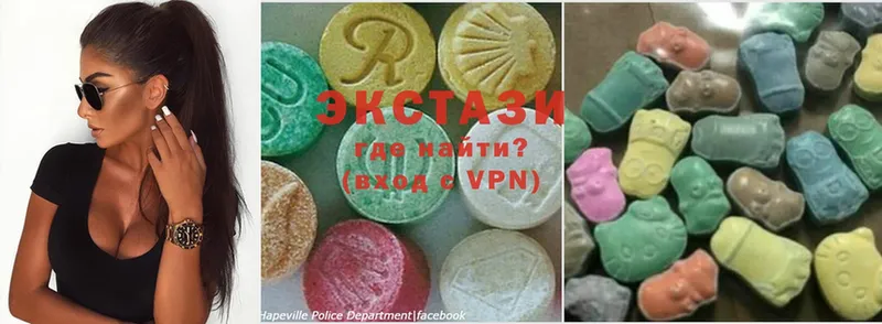 где найти наркотики  мега зеркало  Ecstasy 250 мг  Кандалакша 