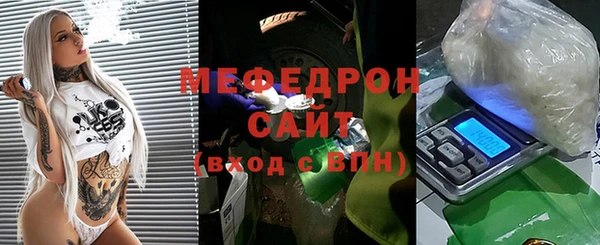 мдпв Белоозёрский